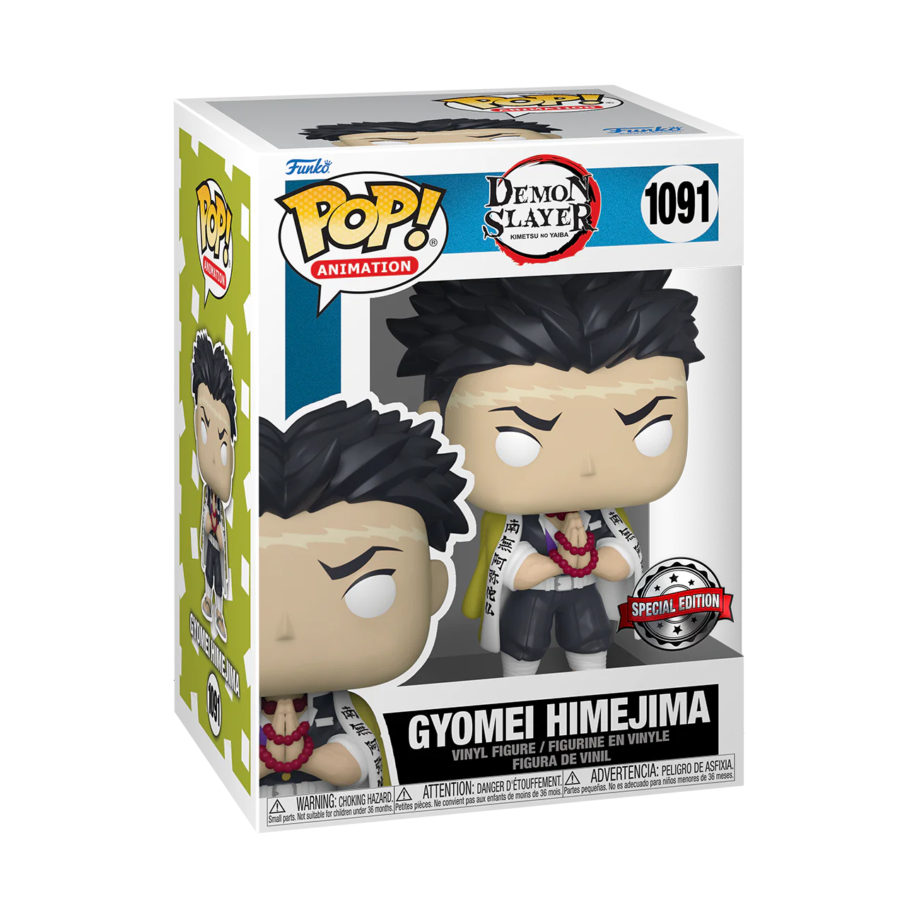 Gyomei Himejima | 1091 | Demon Slayer | Anime | Funko Pop